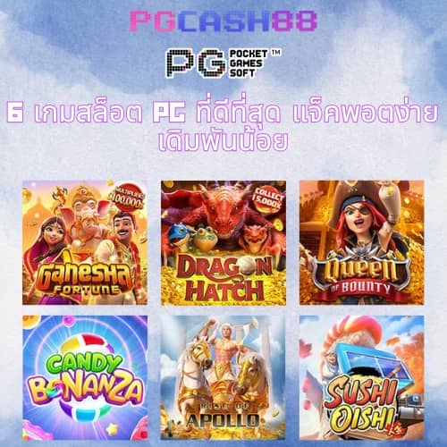 roman99